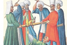 Falaka Nedir?