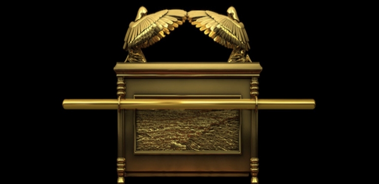 Ahit Sandığı Nedir?