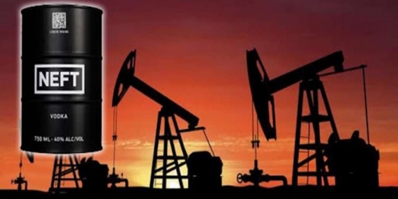 Neft Nedir?