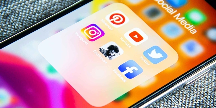 Sosyal Medya Yönetimi