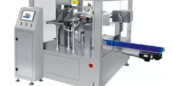 Kahve Paketlemek İçin Mini Doypack Makinesi Kullanılabilir mi?